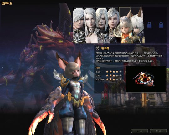 ��ħ��ʱ������Ϸ��ͼ