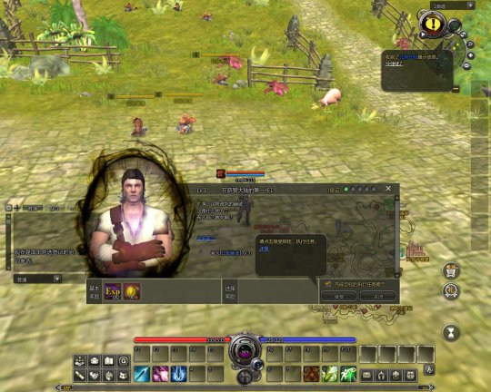 ��ħ��ʱ������Ϸ��ͼ