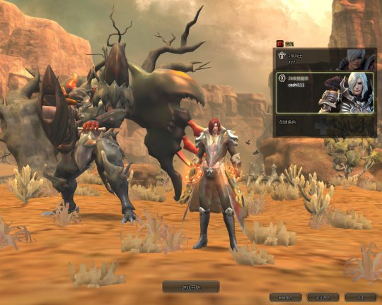 ��ħ��ʱ������Ϸ��ͼ