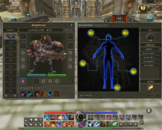 ��ħ��ʱ������Ϸ��ͼ