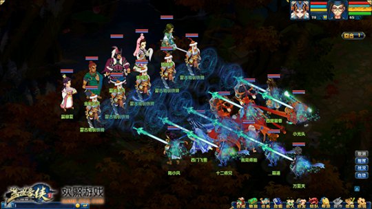 《盖世豪侠》战斗截图