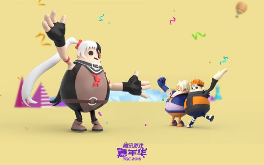 腾讯游戏嘉年华壁纸