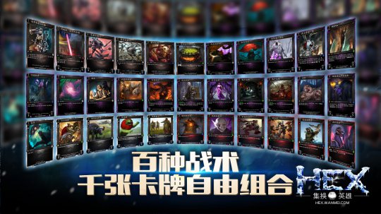 �������翨�����Ρ�HEX���ٷ����±�ֽ��ͼ