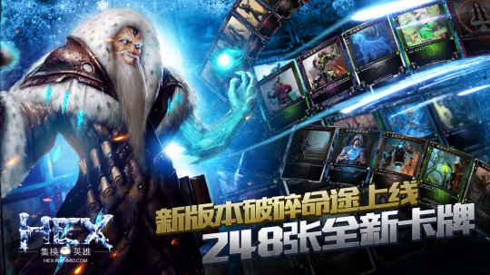 �������翨�����Ρ�HEX���ٷ����±�ֽ��ͼ