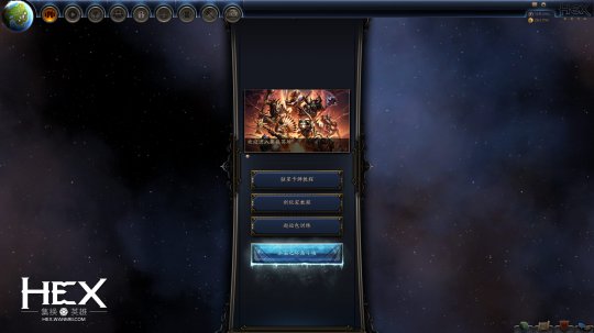 �������翨�����Ρ�HEX���ٷ����±�ֽ��ͼ