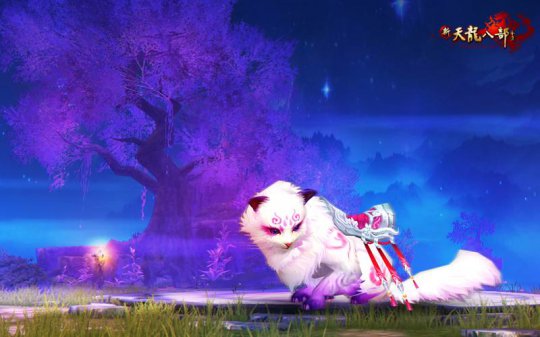 萌喵现身新天龙