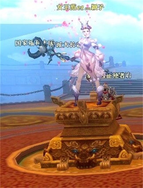 《御龙在天》第二季族长节