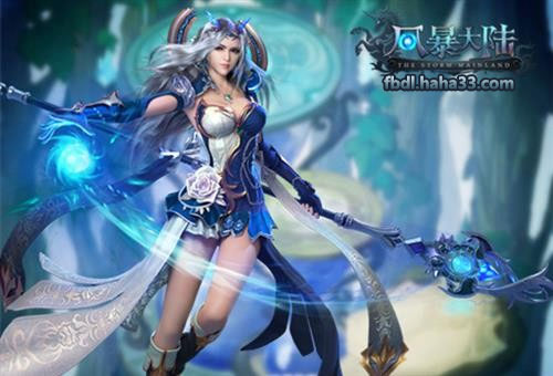 《风暴大陆》今日席卷全城