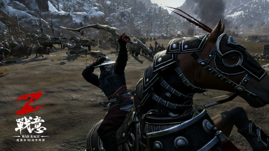 《战意》游戏截图