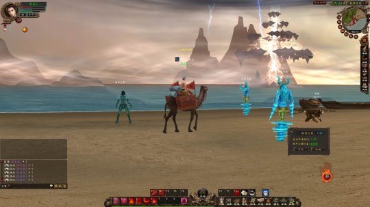 《大荒传奇》游戏截图