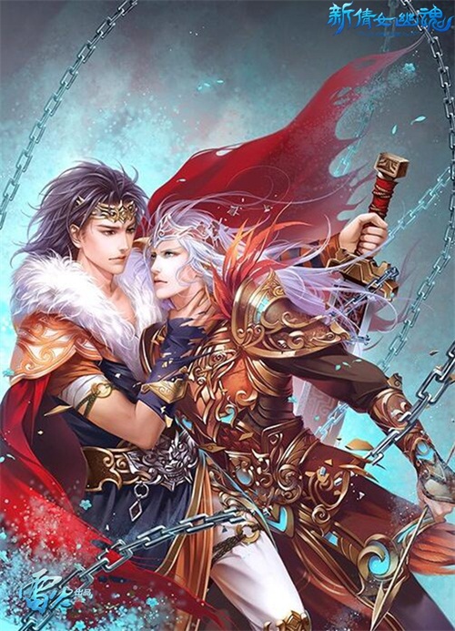 侠客对射手的真情宣言 更像是出自南派三叔之手