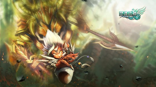 《灵魂战神》最新壁纸