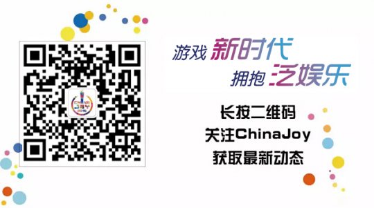 ChinaJoyBTOBϵͳʽ