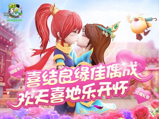 ������2��520�