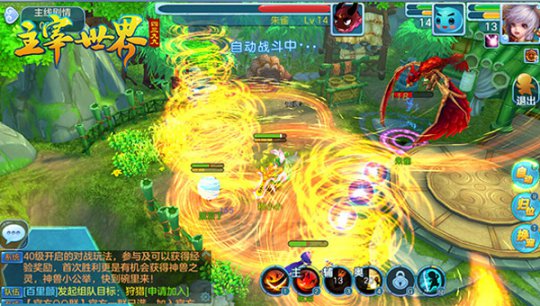 ����&middot;���ų��