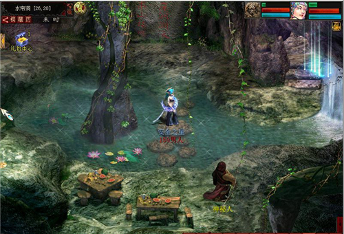 ´2ͨƬ淨֮——صȥ