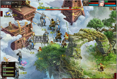 ´2ͨƬ淨֮——Ѳ