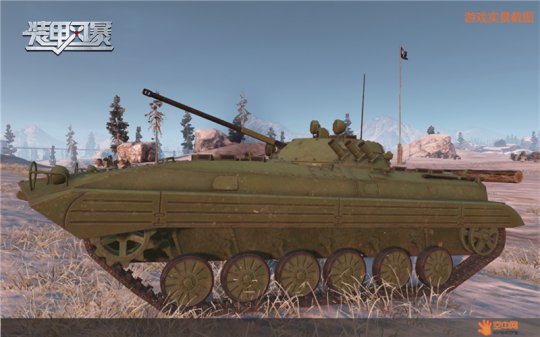 BMP-1ֱ֧Ԯսһ