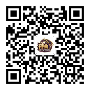 图08:扫一扫,添加微信公众号,更多福利等你来拿