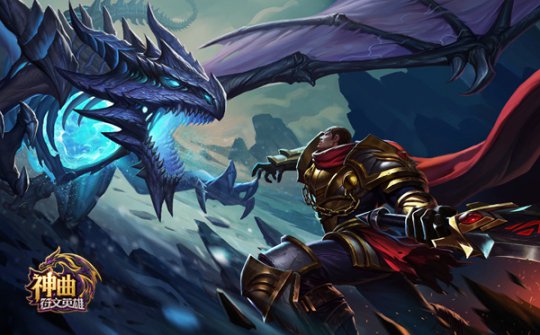 图05:八大福利活动,百万豪礼庆上线