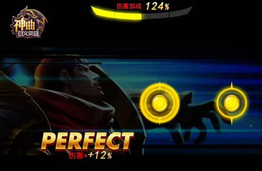 图03:变身奥义-独创爆燃QTE