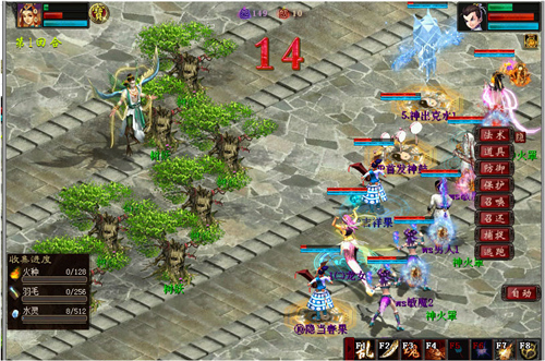 �´�2����Ƭ��ͨ���������֮����ƪ&middot;ǰ�������淨֮����ƪ