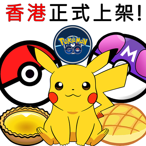 PokemonGOʽ۵App Storeϼ