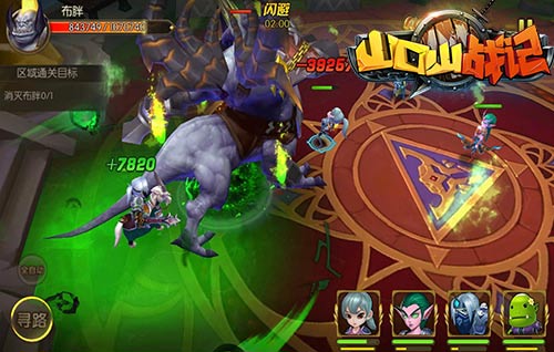 ɽ��ɽս��CJ��������