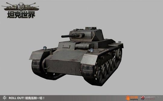 VK6501(H)