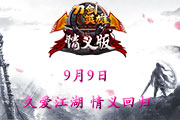 Ӣۡ桱Ƶ