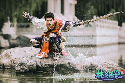 սߡһԴ2Сٻ913ӭսλô