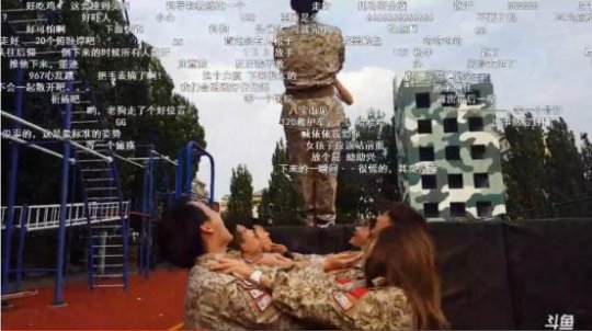 队友与队友之间的信任,团队凝聚力的真正体现!