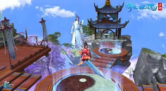 双人御剑飞行 青锋剑圆你浪漫玄幻梦