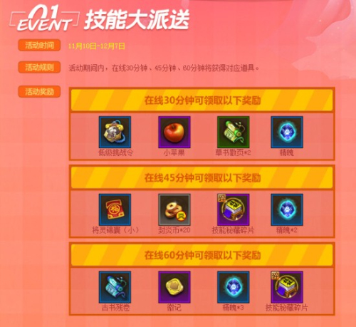 ������S�ж��ڻ