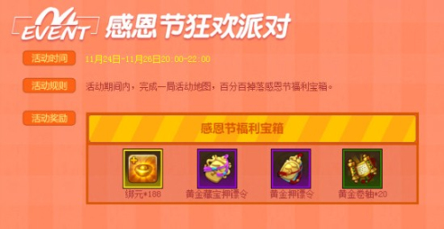 ������S�ж��ڻ