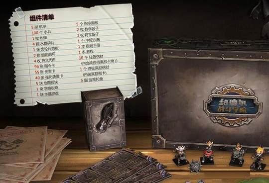 ��Լ�¶�ս��ѧԺ������嵥 