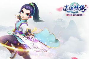 ����ң��Ե����̽���⣺��ͳ�غ��淨 ��������