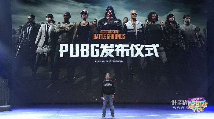 ѶƳPUBGܳԼ