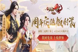 �������˲����������ʱװ������������ͣ�