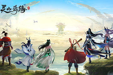 ɽԵԼʯǶѡμӵʹʯ