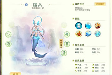 ɽԵɫ޺ϳɹ 4Ⱥϳɲ