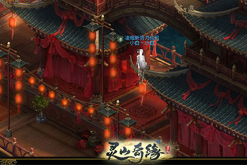 20ųԭ ɽԵ㻹ԭʵʢ