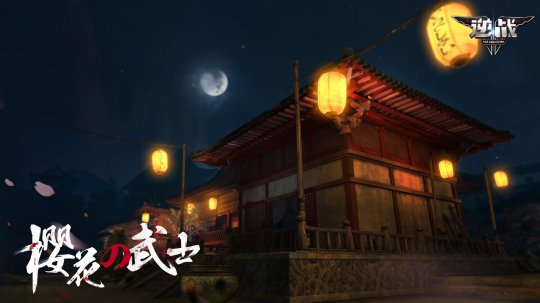 սƬӣʿ 徫ֽ