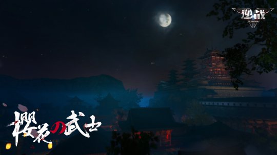 սƬӣʿ 徫ֽ