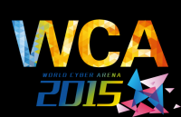 WCA2015ְҵԤѡ��ʢ����Ļ