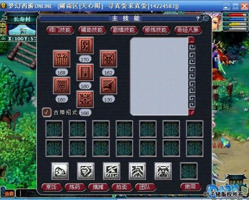 չʾ
