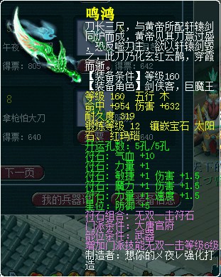 λ2