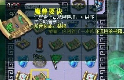 λ2ͼ