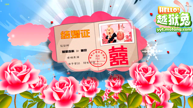 《hello! 越狱兔》