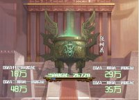 ��Ϸ����